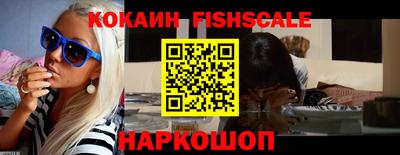 мдпв Нальчик