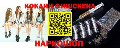 мдпв Нальчик