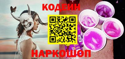 первитин Нарткала