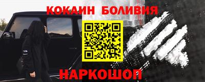 первитин Нарткала