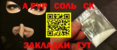 мдпв Нальчик