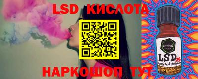 мдпв Нальчик