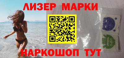 первитин Нарткала