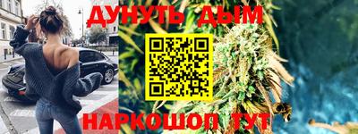 первитин Нарткала
