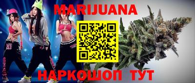 первитин Нарткала