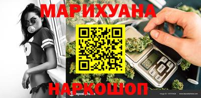 мдпв Нальчик