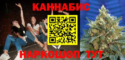 первитин Нарткала