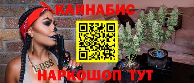 первитин Нарткала