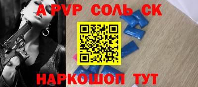 мдпв Нальчик