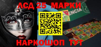 мдпв Нальчик