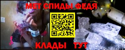 мдпв Нальчик