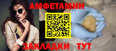 мдпв Нальчик