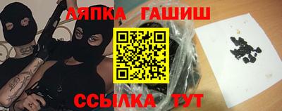 первитин Нарткала