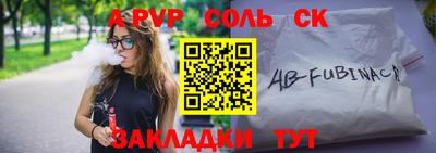 мдпв Нальчик